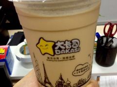 -大卡司DAKASI(连城新天地店)
