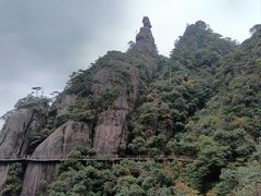 -三清山风景名胜区