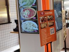 -白玉兰食品甜凤店(合生汇店)