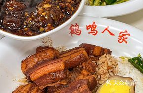 Secret-Recipe Lu Meat Rice