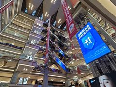 -红星美凯龙北京至尊MALL(东四环中路店)
