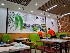 大堂-有家·酸汤鱼(土门店)