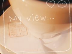 -樹下遇见树·咖啡