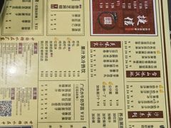 -捷信牛奶甜品世家(五道口店)