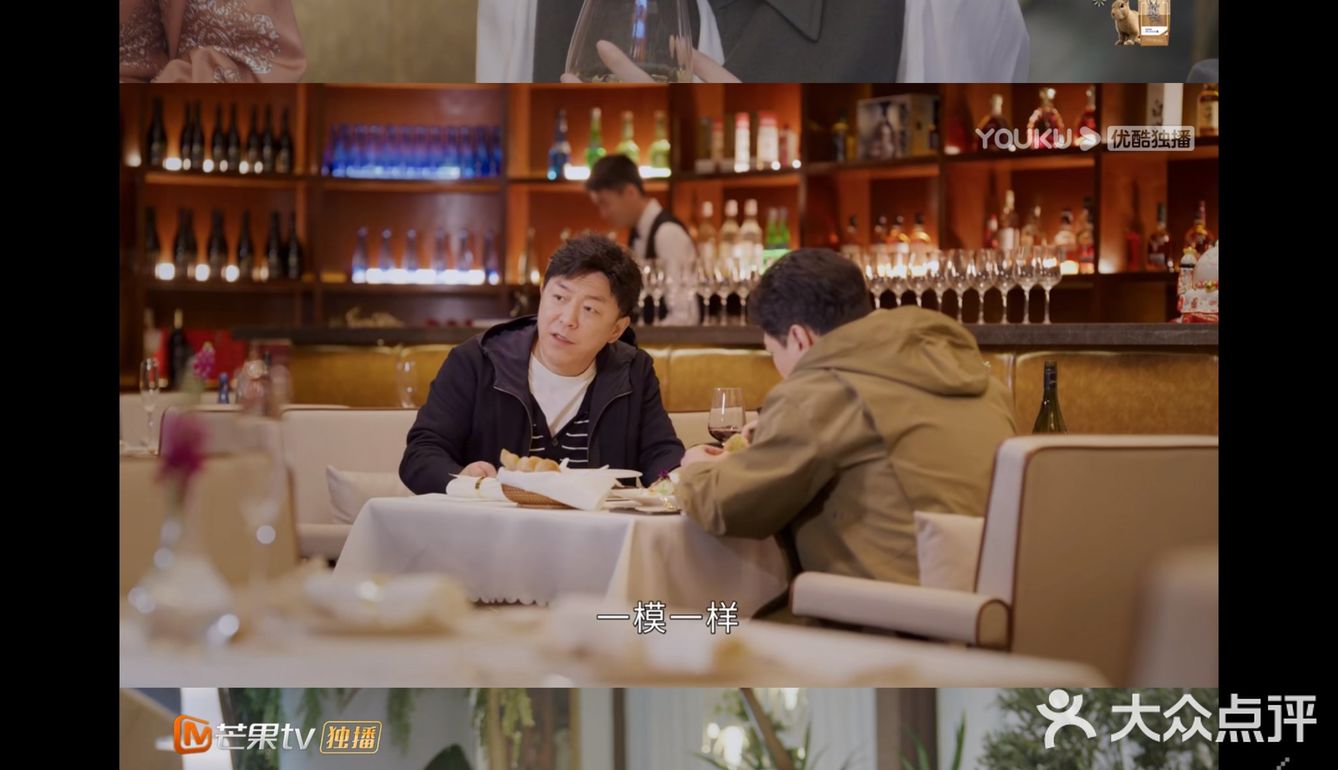 纪念日不知道去哪里，就选这家火遍全城浪漫的爱情餐厅‼️