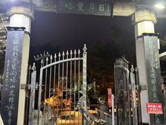 -桂林两江四湖景区