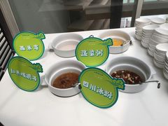 -王家渡火锅店(棕榈泉店)