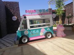 -三亚海昌梦幻海洋不夜城