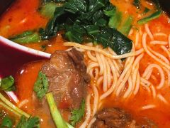 香草番茄汤.猪软骨面-和府捞面(东直门银座店)
