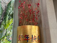 -厦门北海湾惠龙万达嘉华酒店
