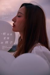 点击看大图 -光明婚纱摄影(建设路店)