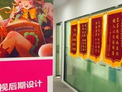 -CGWANG王氏教育(上海校区)