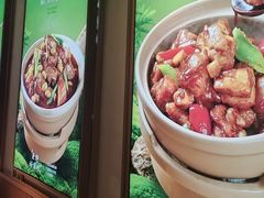 -谷田稻香·砂锅菜(元洪店)