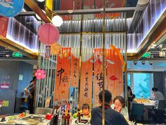 -海底捞火锅(国奥村店)