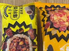 -五芳斋(中山大道总店)