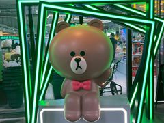 -幻物社(万象天地店)