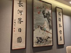 -庆云楼饭庄(什刹海店)