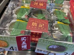 -詹记宫廷桃酥王(芜湖万达店)