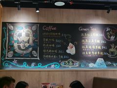 -Ufufu cafe(天神巷店)