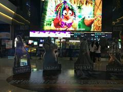 -幸福蓝海国际影城(烟台大悦城IMAX店)