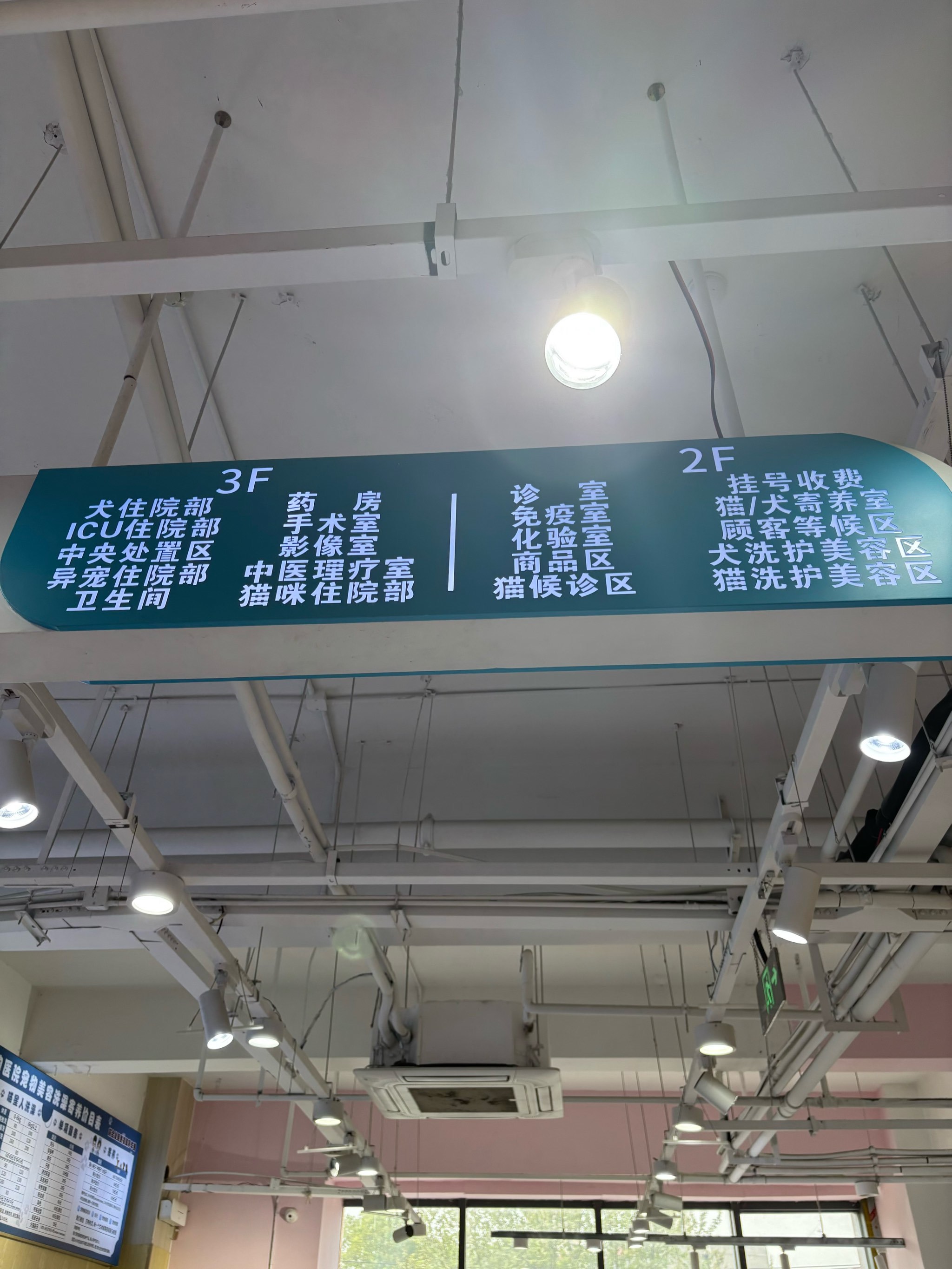 中国医学科学院肿瘤医院、西城区号贩子跑腿挂号，平价收费高质量服务的简单介绍