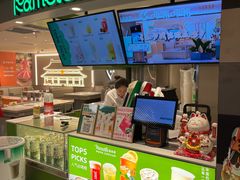 -呷哺呷哺(王府井喜悦店)