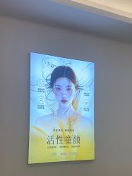 -长沙雅美医疗美容医院