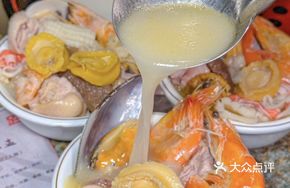 Eight Treasure Winter Melon Bowl with Seafood Stew