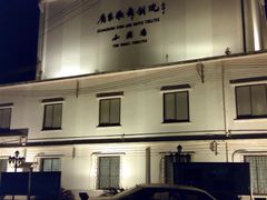 -广东歌舞剧院(水荫路)