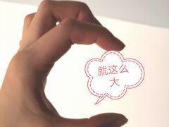 海盐芝士奶盖双层芝士-港记甜品(黄寺大街店)