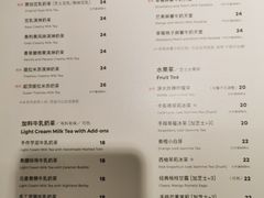 -Sevenbus一家奶茶店(昆明大悦城店)