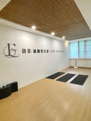 -珞菲瑜伽普拉提