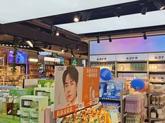-食悦天美食广场(武汉壹方购物中心店)