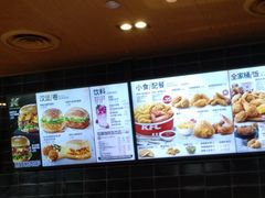 -肯德基(尧佳路店)