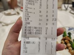 -喜宴又一村·粤菜·茶点·海鲜(壹方天地店)