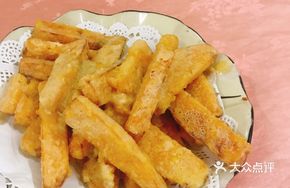 Salted Egg Pumpkin