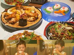 -相遇·鲜炒黄牛肉(丹阳吾悦广场店)