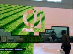 -gleeglee乐溢亦茶(朝阳大悦城店)