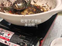 -丽景湾国际酒店·六福轩中餐厅