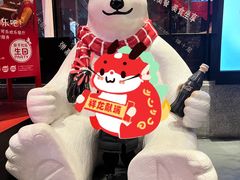 -东方明珠·可口可乐欢乐餐厅