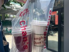-陈记甜品窝(中山北路店)