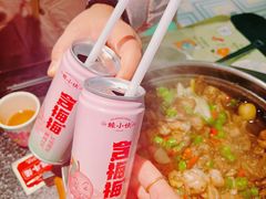 含梅梅杨梅汁-蛙小侠(桂林万象城店)