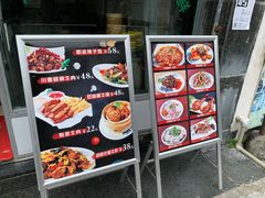 -伊兰麒兰馨园·川菜·清真馆(339电视塔店)