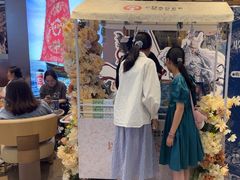 -霸王茶姬(上海恒基名人店)