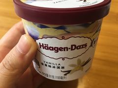 -哈根达斯(SM店)