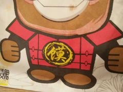 -魏家凉皮(十里河店)