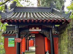 -中国观音故里广德景区