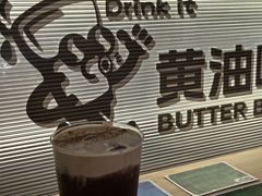 -黄油啤酒公司