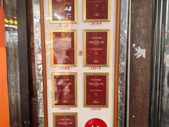 -粤·向群饭店(龙津东路总店)