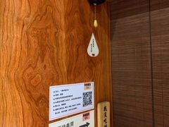 -独食火锅·半米屋台(直营总店)